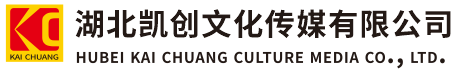封丘墙体彩绘-封丘门头店招-封丘文化墙-封丘店面装修-封丘标识牌-封丘墙体广告封丘活动搭建-封丘广告公司-湖北凯创文化传媒有限公司