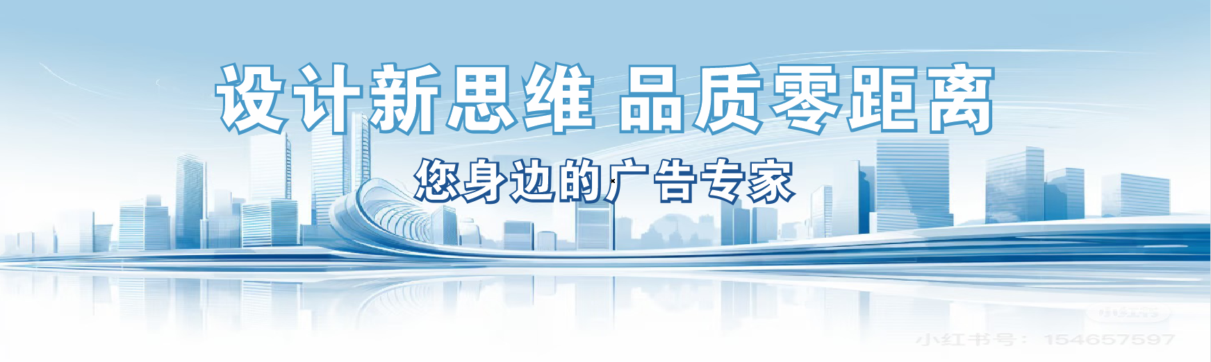 封丘凯创传媒-全方位宣传渠道