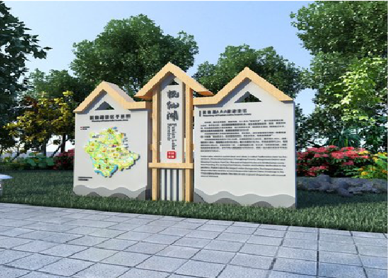 封丘景区标识标牌设计要求。