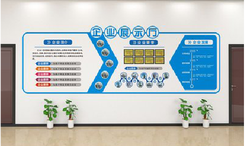封丘设计师必看的文化墙设计定律。