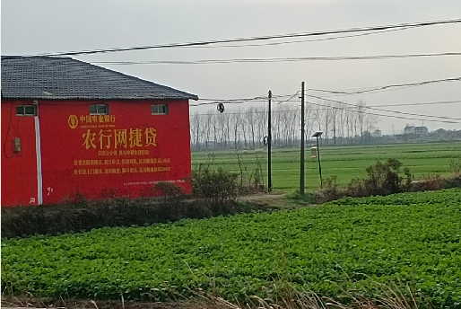 封丘如何防止墙体广告褪色呢？