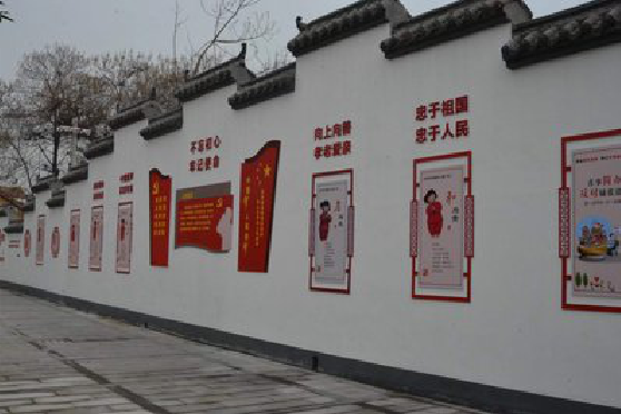 封丘墙体彩绘-乡村文化墙