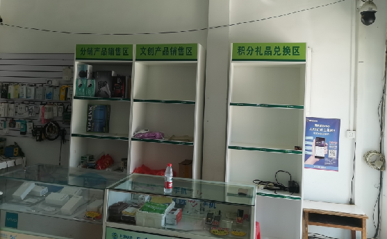 封丘店面装修