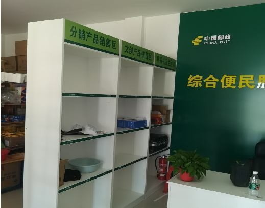 封丘邮政快递点装修