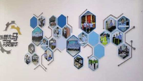 封丘文化墙最常见的做法。