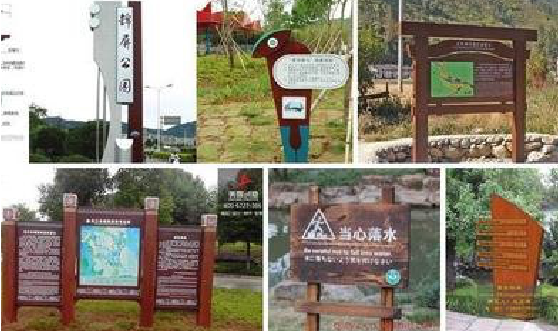 封丘标识标牌具有哪些特点？