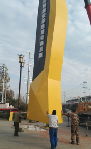 封丘标识标牌的安装方法。