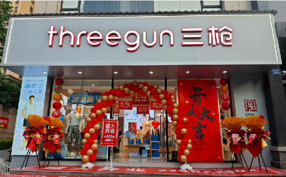 封丘店面装修风格有哪几种及特点？