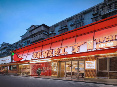 封丘餐饮招牌制作有哪些要点和技巧？