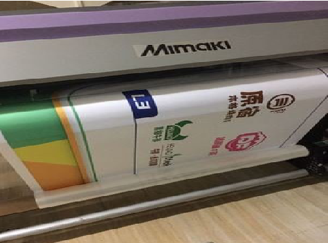 封丘喷印写真褪色的原因。