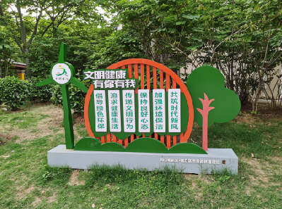 封丘标识标牌对现代社会的重要性。