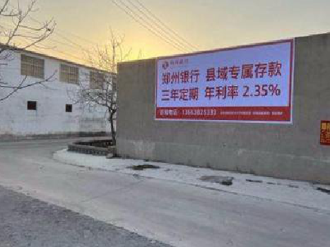 封丘喷绘广告持久的的几大要素。