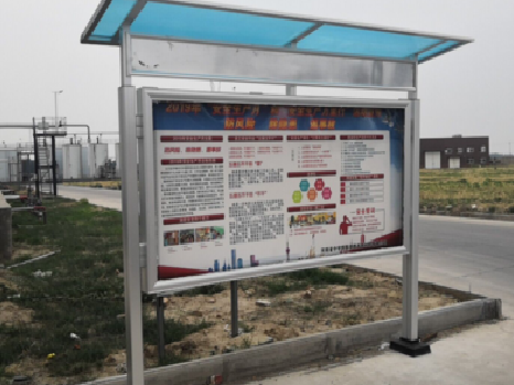 封丘宣传栏制作要注意哪些细节？