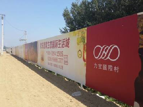 封丘喷绘可以用来喷什么画面？