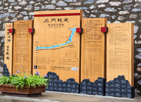 封丘景区标识牌居然有这么多功能，让我来告诉你吧!