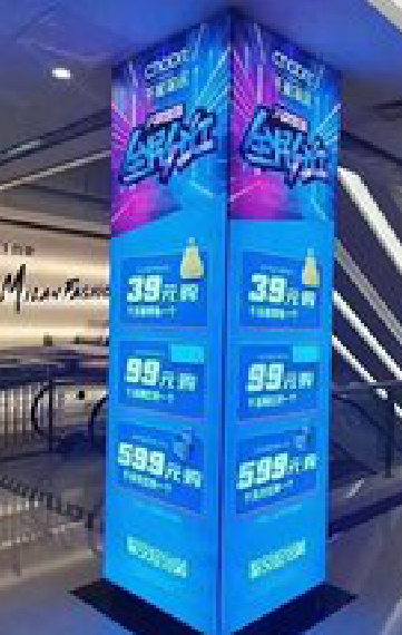 封丘三面立柱灯箱如何制作？