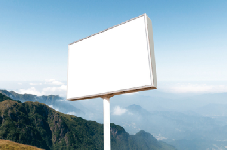 封丘户外广告变革的趋势。